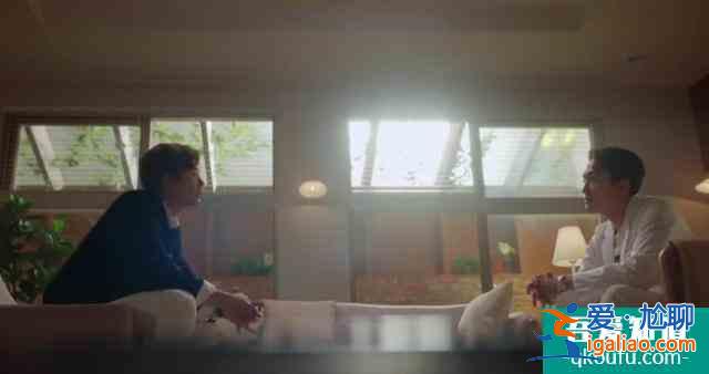 《韓劇一起吃晚餐嗎》身份被揭開之后兩個人的反應截然不同？