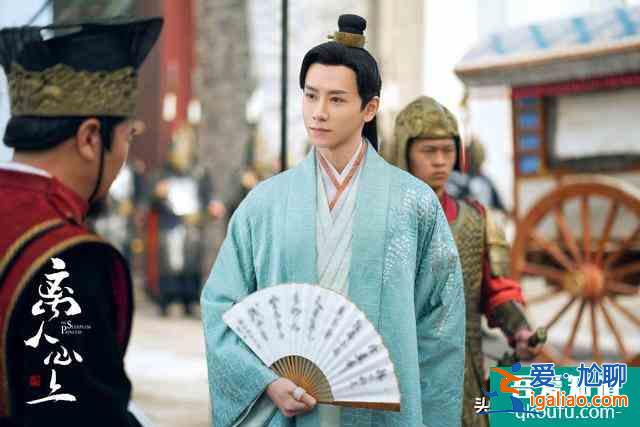 電視劇《離人心上》開播，鄭業成、胡意旋領銜主演，開啟高甜愛情？