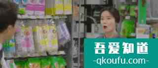 雙甲路邊攤首播：陸星材喜提超能力！韓式盜夢空間+靈魂擺渡？？
