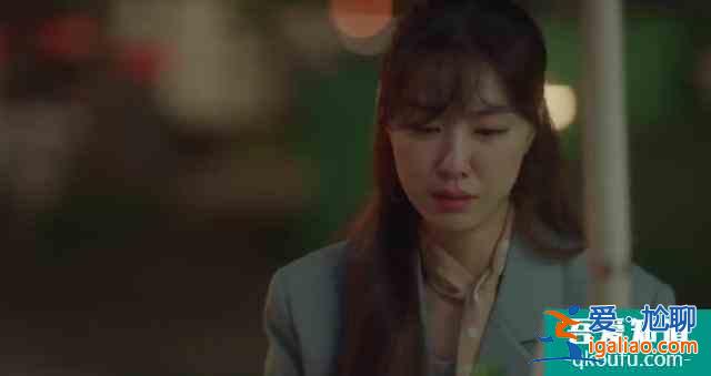 《韓劇一起吃晚餐嗎》身份被揭開之后兩個人的反應截然不同？