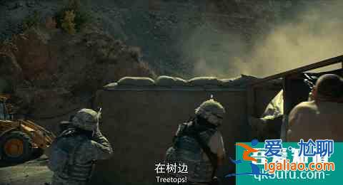 不要被海報騙了，《前哨》是近年來難得的戰爭片？