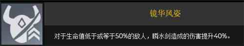 原神神里綾人命座強(qiáng)度如何？神里綾人命座強(qiáng)度指南與分享？