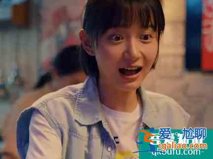 豆瓣8.1《二十不惑》：終于明白，姜小果為什么拒絕優質男段振宇？