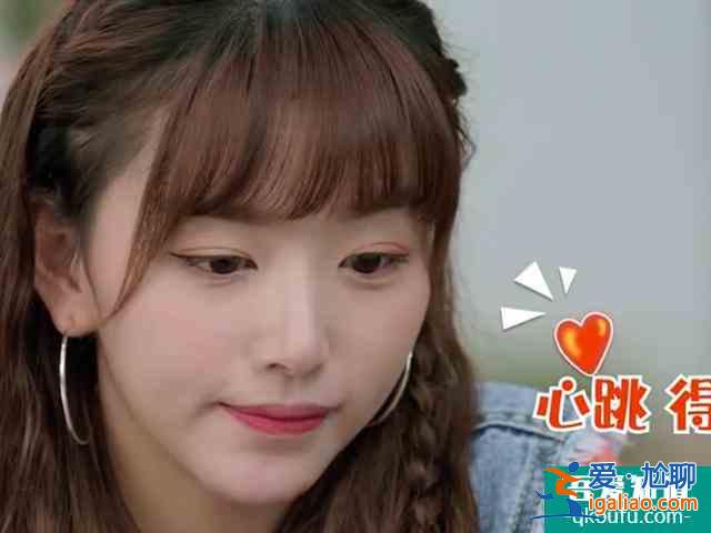 孔雪兒新劇《一根木頭》預告來襲,賣萌撒嬌樣樣精通,未來可期? 孔雪兒新劇《一根木頭》預告來襲,賣萌撒嬌樣樣精通,未來可期?