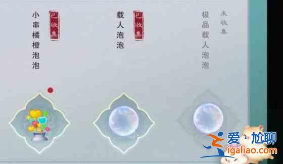 一夢江湖2022踏青節(jié)活動內(nèi)容介紹：一夢江湖2022踏青節(jié)活動攻略一覽？