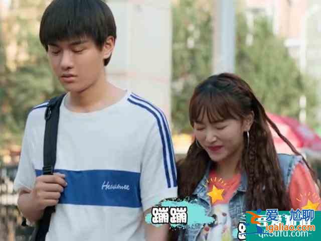 孔雪兒新劇《一根木頭》預告來襲,賣萌撒嬌樣樣精通,未來可期? 孔雪兒新劇《一根木頭》預告來襲,賣萌撒嬌樣樣精通,未來可期?