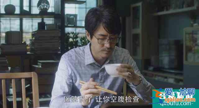 伏筆埋在早餐和冰淇淋里，《三十而已》這部劇細(xì)節(jié)多到可怕？