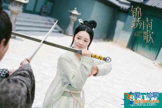 原創(chuàng)是自由的嘗試丨專訪《錦繡南歌》總導(dǎo)演李慧珠? 原創(chuàng)是自由的嘗試丨專訪《錦繡南歌》總導(dǎo)演李慧珠?