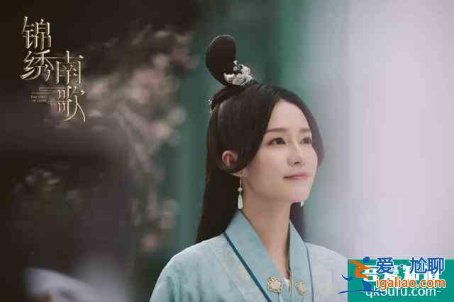 原創(chuàng)是自由的嘗試丨專訪《錦繡南歌》總導(dǎo)演李慧珠? 原創(chuàng)是自由的嘗試丨專訪《錦繡南歌》總導(dǎo)演李慧珠?