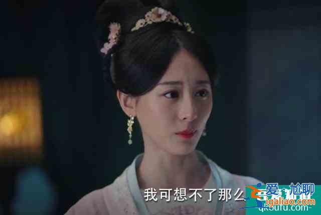 《錦繡南歌》反派人設如此胡鬧，難怪主角都是演技派也帶不動評分？