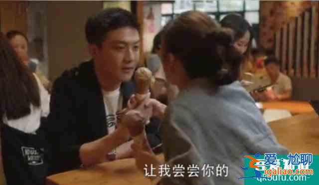 伏筆埋在早餐和冰淇淋里，《三十而已》這部劇細(xì)節(jié)多到可怕？
