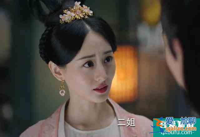 《錦繡南歌》反派人設如此胡鬧，難怪主角都是演技派也帶不動評分？