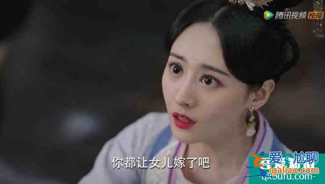 《錦繡南歌》反派人設如此胡鬧，難怪主角都是演技派也帶不動評分？