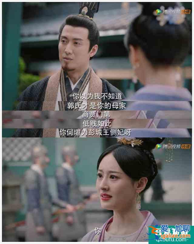 《錦繡南歌》反派人設如此胡鬧，難怪主角都是演技派也帶不動評分？