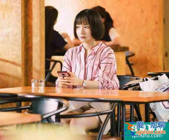 《二十不惑》姜小果：有小聰明，愛表現自己，這樣的人很難讓人愛？