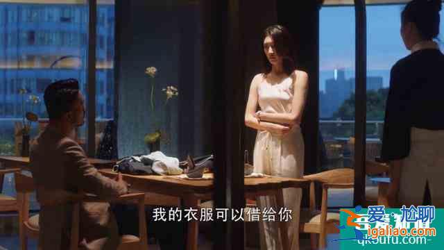 伏筆埋在早餐和冰淇淋里，《三十而已》這部劇細(xì)節(jié)多到可怕？
