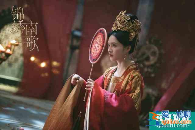 原創(chuàng)是自由的嘗試丨專訪《錦繡南歌》總導(dǎo)演李慧珠? 原創(chuàng)是自由的嘗試丨專訪《錦繡南歌》總導(dǎo)演李慧珠?