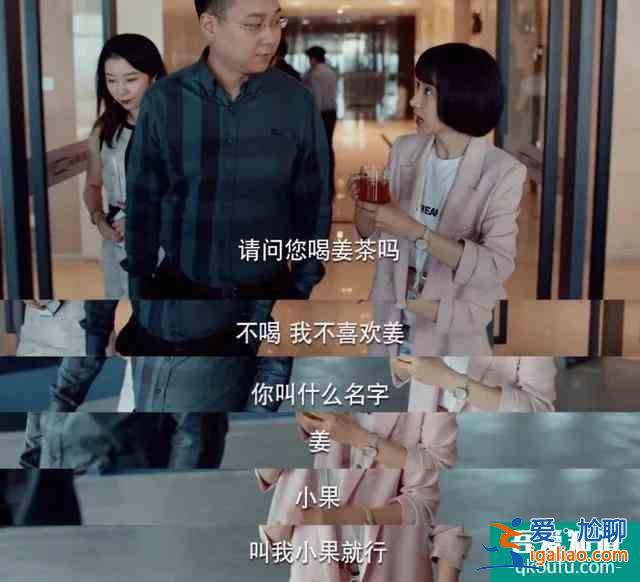 《二十不惑》那些青春里的少女，好像也是曾經的我和你？