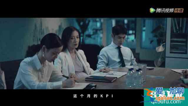 三十而已，三十歲的人生，不隨便交代！？