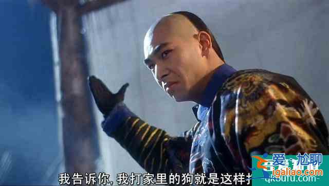 視《大俠霍元甲》首播，趙文卓文氣，楊志剛出彩，傳統武俠再現？