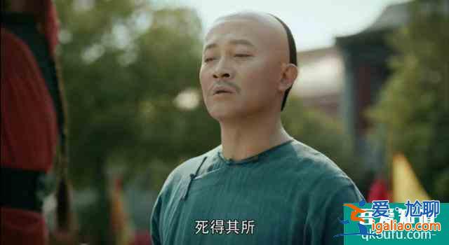 視《大俠霍元甲》首播，趙文卓文氣，楊志剛出彩，傳統武俠再現？