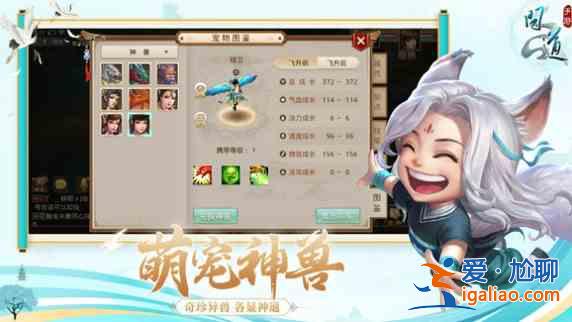 問道手游每周探案古墓囚徒任務怎么過?問道手游每周探案古墓囚徒任務攻略? 問道手游每周探案古墓囚徒任務怎么過?問道手游每周探案古墓囚徒任務攻略?