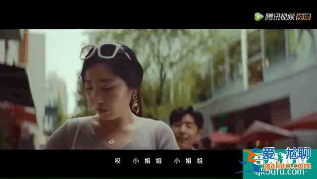 三十而已，三十歲的人生，不隨便交代！？