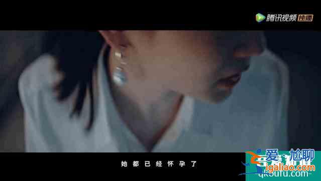 三十而已，三十歲的人生，不隨便交代??？