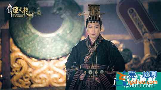 《齊丑無艷之破鏡重圓》定檔6月27日 鐘離娘娘再戰沙場！？