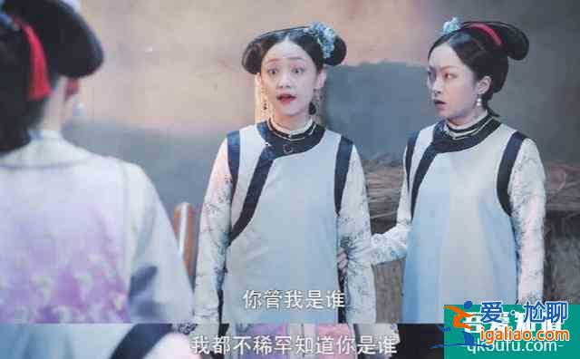 《那江煙花那江雨》女主成為全劇最大的敗筆，6集后，果斷棄劇？