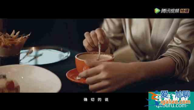 三十而已，三十歲的人生，不隨便交代??？