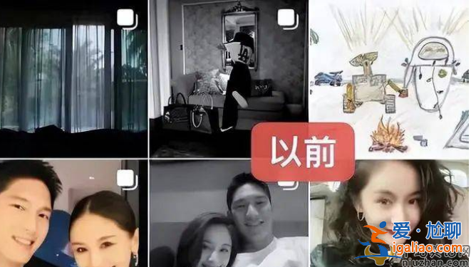 王子文官宣分手!曝被男方利用進娛樂圈 現場泣不成聲 王子文官宣分手!曝被男方利用進娛樂圈 現場泣不成聲