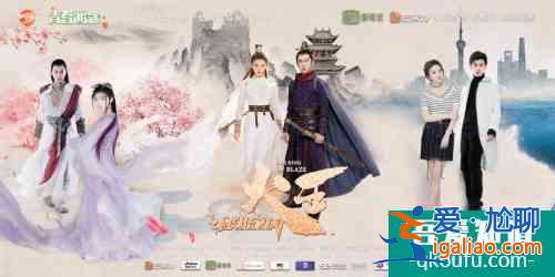 《火王》今晚高燃來襲 陳柏霖景甜敞開甜虐之旅？
