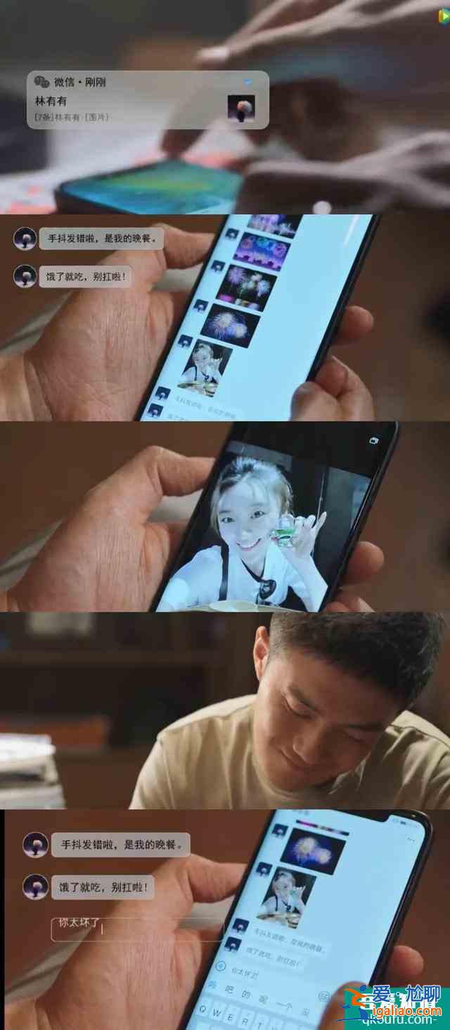 《三十而已》那些藏在時光里的苦日子？