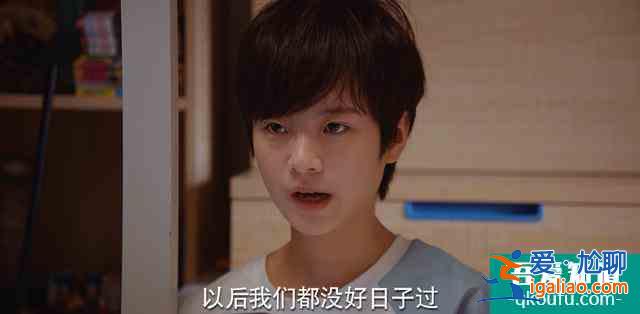 遇到好團隊了，關曉彤新劇《二十不惑》被贊：這劇也太真實了吧？