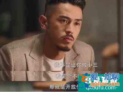 《三十而已》那些藏在時光里的苦日子？