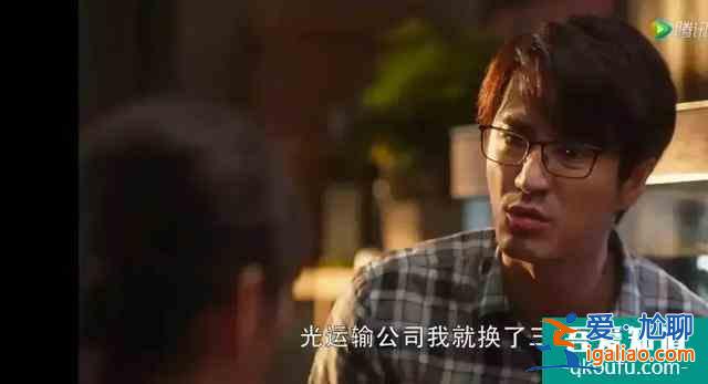 《三十而已》那些藏在時光里的苦日子？