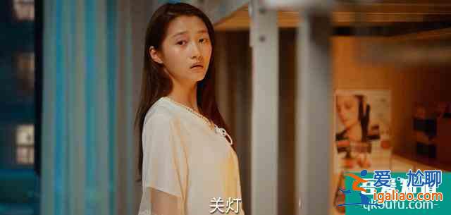 遇到好團隊了，關曉彤新劇《二十不惑》被贊：這劇也太真實了吧？