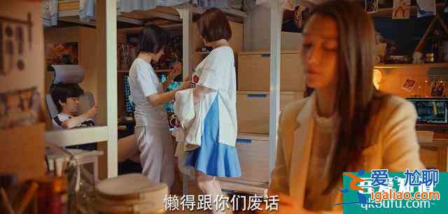 遇到好團隊了，關曉彤新劇《二十不惑》被贊：這劇也太真實了吧？