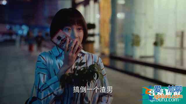 遇到好團隊了，關曉彤新劇《二十不惑》被贊：這劇也太真實了吧？