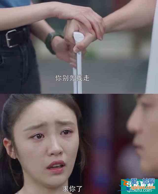《三十而已》那些藏在時光里的苦日子？