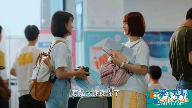 遇到好團隊了，關曉彤新劇《二十不惑》被贊：這劇也太真實了吧？