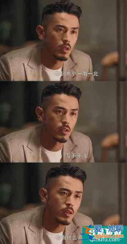 《三十而已》那些藏在時光里的苦日子？