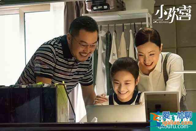 遇到好團隊了，關曉彤新劇《二十不惑》被贊：這劇也太真實了吧？