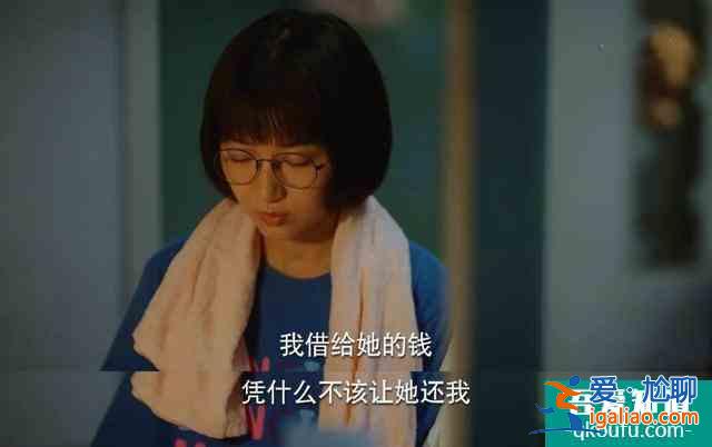 遇到好團隊了，關曉彤新劇《二十不惑》被贊：這劇也太真實了吧？