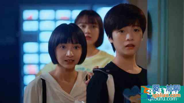 遇到好團隊了，關曉彤新劇《二十不惑》被贊：這劇也太真實了吧？