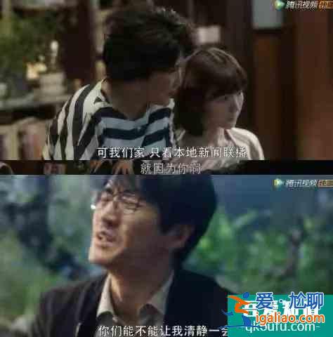 《三十而已》：有一種男人，不渣，但讓人心碎？