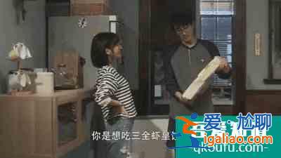 《三十而已》：有一種男人，不渣，但讓人心碎？