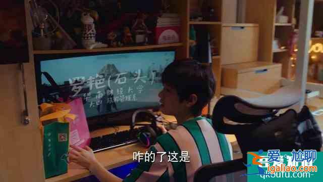 遇到好團隊了，關曉彤新劇《二十不惑》被贊：這劇也太真實了吧？