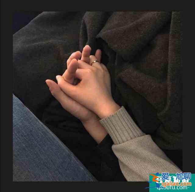 二十不惑，三十而已：這大概是最好的愛情觀吧？